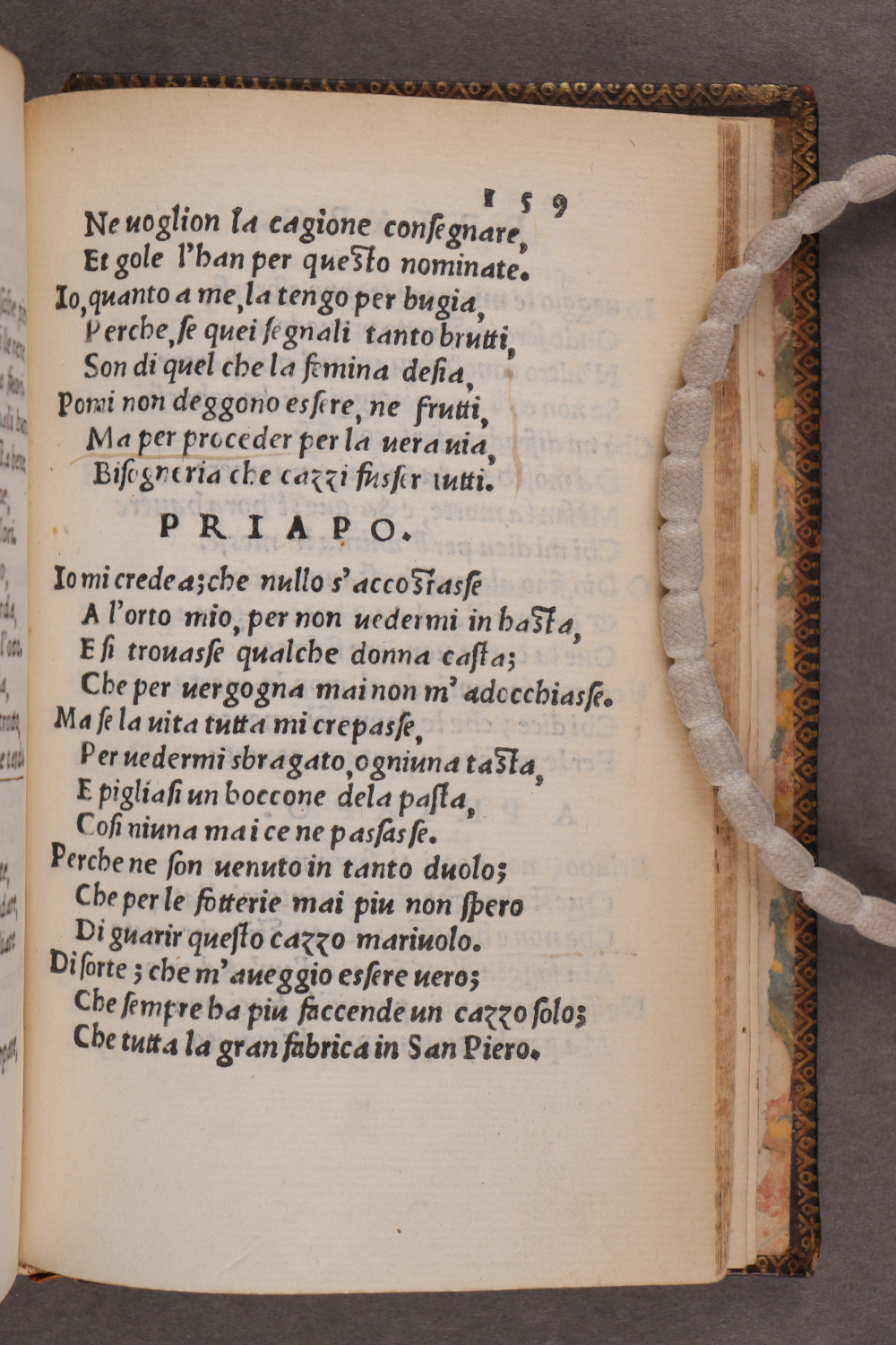 Folio 159 recto